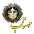مشتریان 12